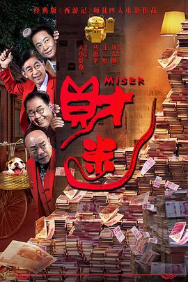 国产精品狼人久久影院使用方法