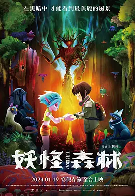 久草在线首页