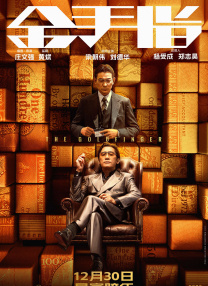 久草在线首页